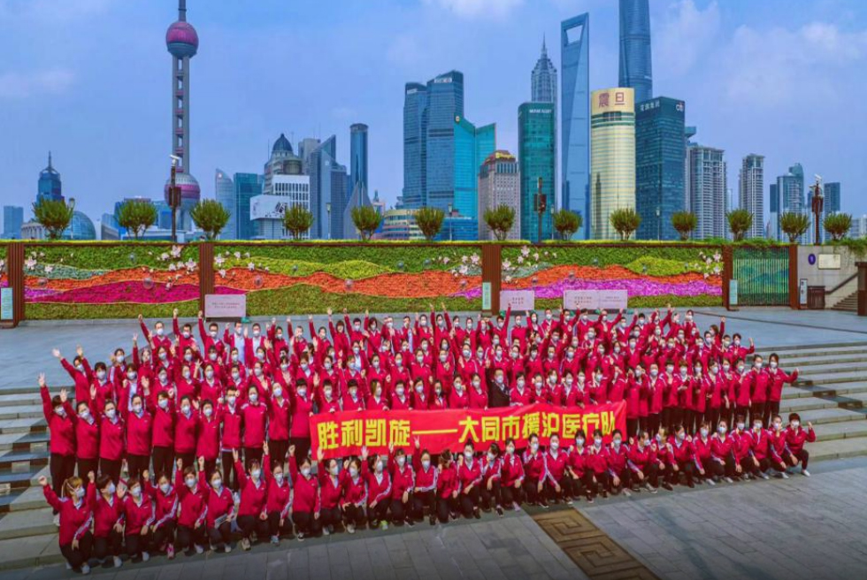 包头市援沪医疗队员在上？挂1
