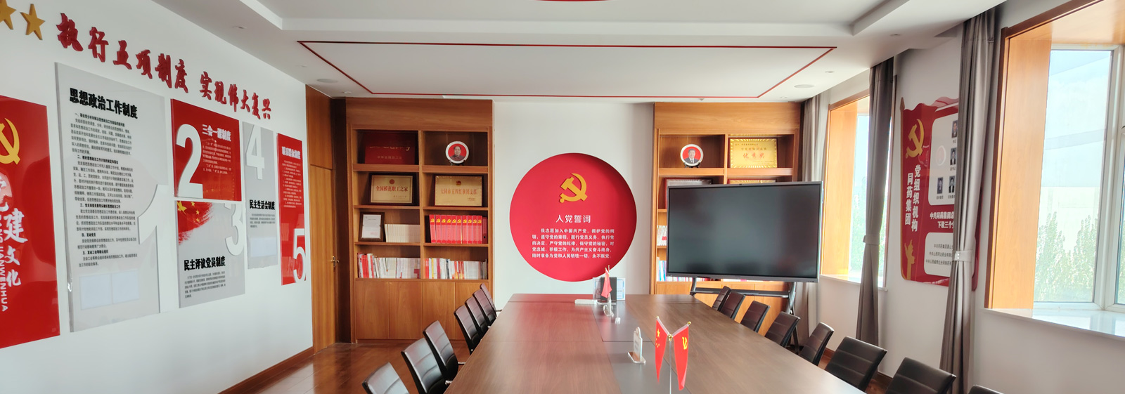 亚游集团ag8官网